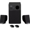Yamaha Genos Speaker System Black (GNS-MS01) 2 Image for Yamaha Genos Speaker System Black (GNS-MS01)