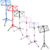 TGI MS20 Music Stand Including Carry Bag 1 Image for TGI MS20 Music Stand Including Carry Bag