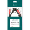 AV Link 2 x RCA Plugs to 2 x RCA Plugs 1.2m 1 Image for AV Link 2 x RCA Plugs to 2 x RCA Plugs 1.2m