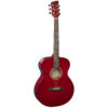 Brunswick BF100 Grand Auditorium Red Guitar 2 Brunswick BF100 Grand Auditorium Red