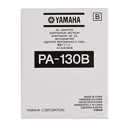 Yamaha PA-130B Power Supply (UK Plug) 5 Yamaha PA-130B Power Supply (UK Plug) - Image 3