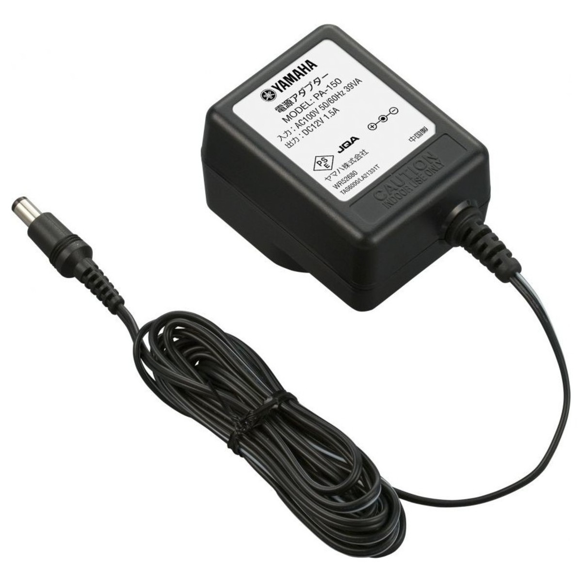 Yamaha PA-150B Power Supply (UK Plug) 3 Yamaha PA-150B Power Supply (UK Plug)