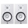 Image for Yamaha HS8 Full-Range Studio Monitors (Pair) White