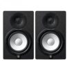 Yamaha HS7 Active Studio Monitors (Pair) Black