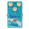 Vintage VFX03 Electric Guitar Chorus Effects Pedal 1 Image for Vintage VFX03 Electric Guitar Chorus Effects Pedal