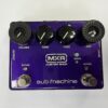 Image for MXR Custom Shop Sub Machine Octave Fuzz Effect Pedal